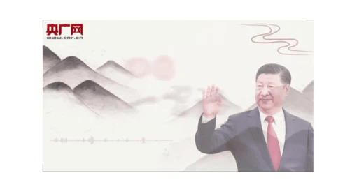 三下7 请到我的家乡来 第二课时 课件（78张PPT）含答疑