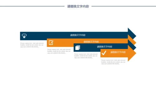 黑白简约市场营销通用PPT模板