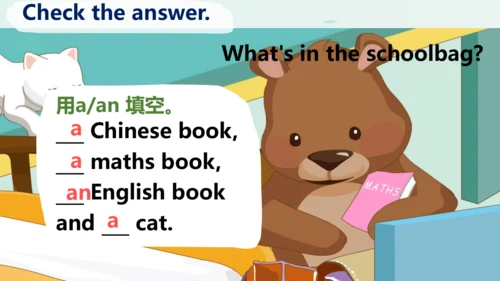 Unit2 My schoolbag Part C  Storytime 课件(共19张PPT)