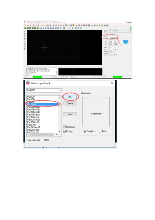 cadence零件贴片封装制作的作业流程步骤.docx