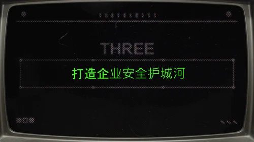 绿紫色简约像素风网络安全教育PPT模版