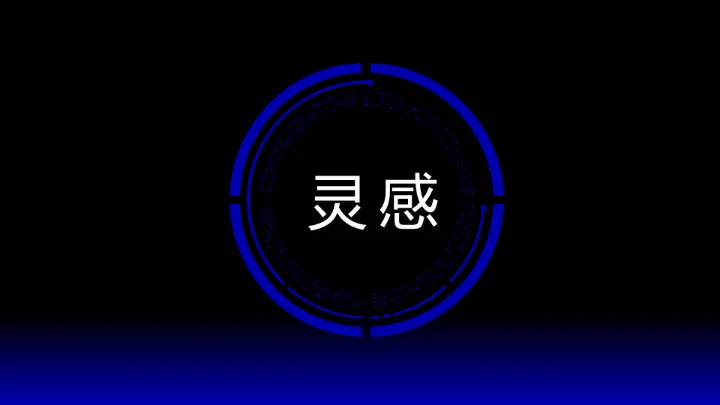 欧美风HELLO快闪通用PPT模板