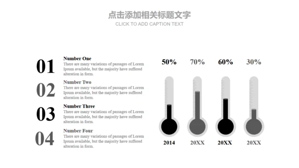黑白简约摄影汇报通用PPT模板