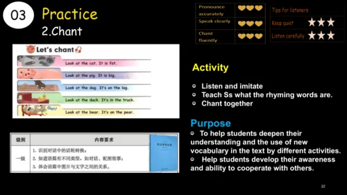 Unit 4 We love animals Main Scene &Part A  Let’s l