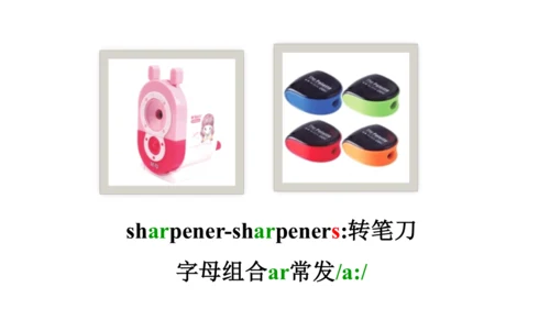 人教精通版小学英语三年级上册同步课件（共117张PPT)