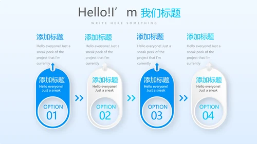 人力资源出国劳务工作总结商务通用动态PPT