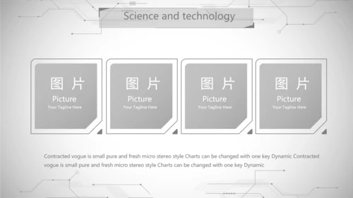 黑白创意科技信息化工作总结汇报动态PPT