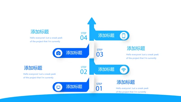 蓝色医疗医学肾脏的功能动态PPT