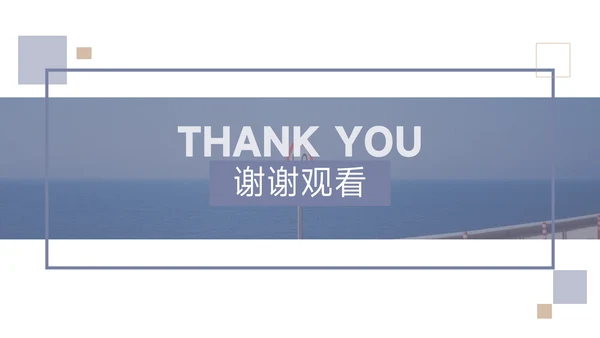 简约蓝金年终业绩汇报PPT模板