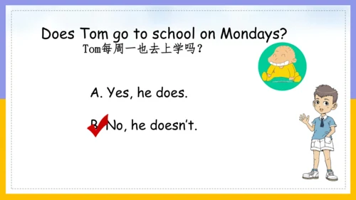Module 5 Unit 1 How many? 精品课件(共34张PPT)