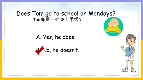 Module 5 Unit 1 How many? 精品课件(共34张PPT)