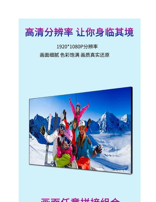 海康威视解码器拼接屏上墙设置步骤详解，IVMS4200详细使用教程