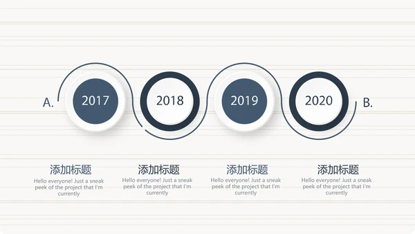 法律顾问年年终总结动态PPT