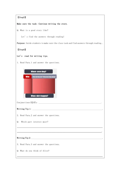 Unit 2 Writing-教学设计