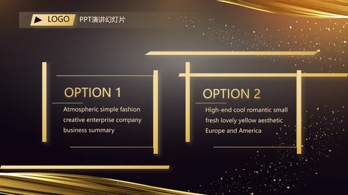 黑金酷炫乘风破浪2021年终总结PPT