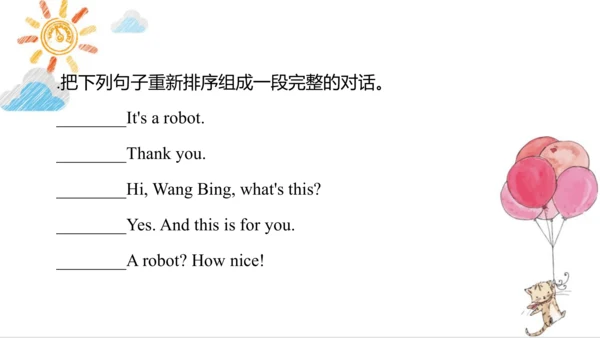Unit 8 Happy New Year  Lesson 2 课件（共64张PPT)