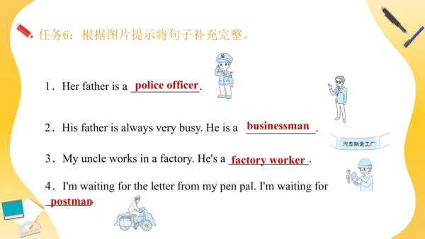 Unit 5 What does he do 复习课件（词组+句型+语法+语音+写作指导）