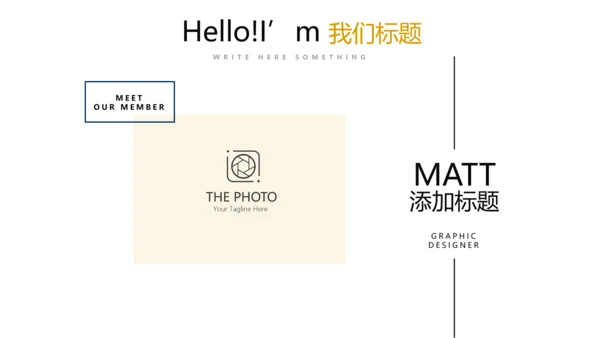 教育行业开题报告毕业答辩动态PPT模板
