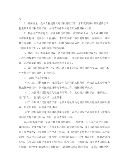 精编之乡镇年度建设所工作总结范文3篇.docx