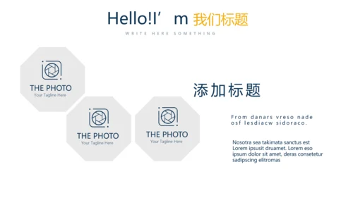 合理用药培训动态PPT