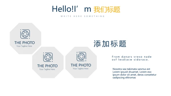 合理用药培训动态PPT