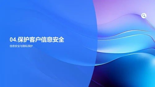 数字化婚礼策划：如何利用新媒体工具提升效率和体验？