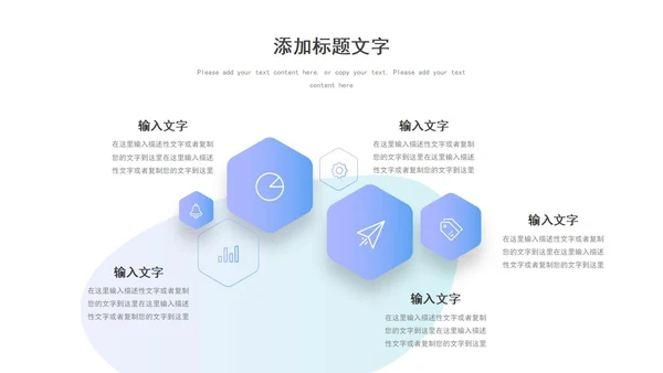 蓝色渐变微立体书本插画教师教学设计课件PPT模板