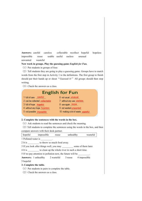 【轻松备课】外研版初中英语九年级上Module 12 Unit 3教学详案