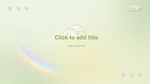 果绿色简约风眠眠兔自我介绍PPT主题
