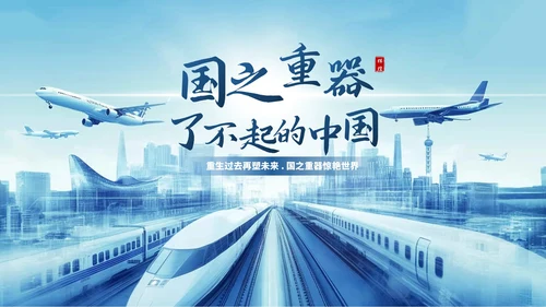 彩色简约风封面页PPT版式合集