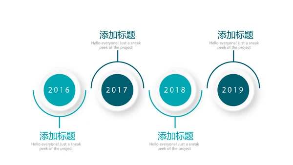蓝色医疗年终工作总结动态PPT
