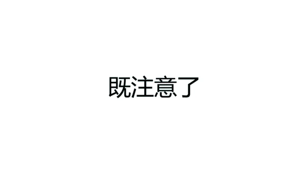 街舞培训招生快闪片头动画通用PPT模版