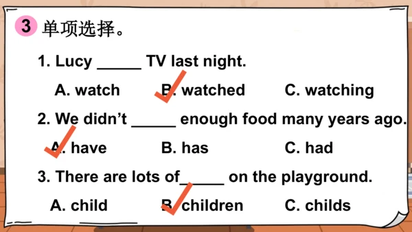 外研版三起五年级下册Review of Module 1课件（36张PPT)