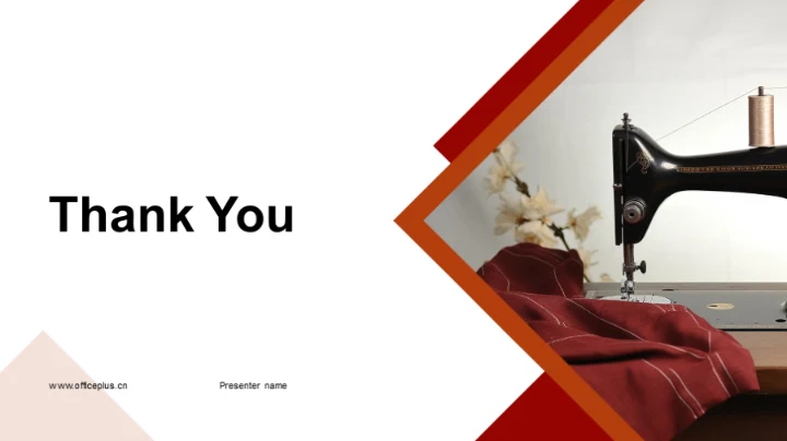 探索缝制机械未来趋势