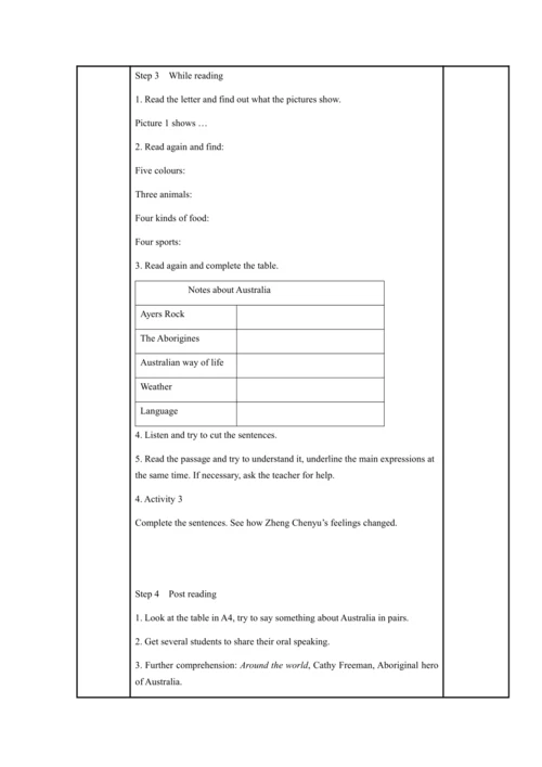 Module 10 Australia 模块表格式教案（5课时）