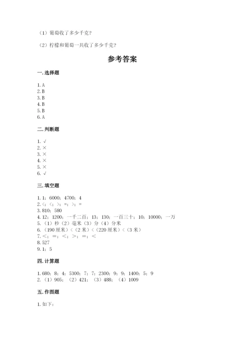 人教版三年级上册数学期中测试卷【培优】.docx