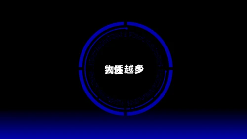 欧美风HELLO快闪通用PPT模板
