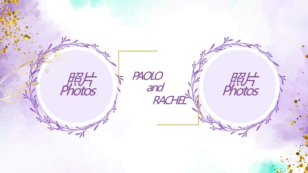 紫色淡雅LED婚礼舞台开场片头相册婚礼纪念册电子相册动态PPT模板