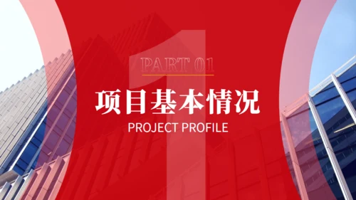 未来.更精彩_年终总结暨新年计划通用PPT模板