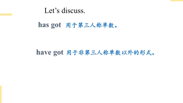 Module 7 Unit 2  She’s got a cold 课件(共28张PPT)