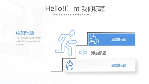 蓝色时尚医疗事故案例分析动态PPT