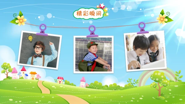幼儿园毕业纪念册通用PPT模板