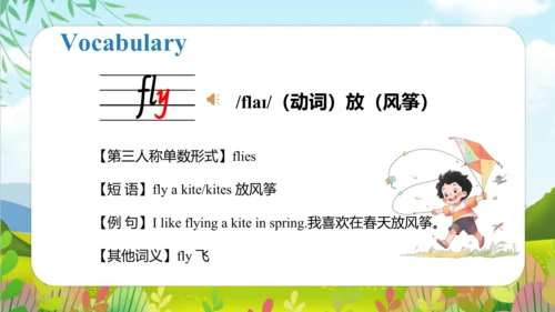 Module 7 Unit 1 We fly kites in spring（课件）-三年级英语下学