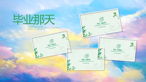 唯美清新毕业典礼毕业季毕业纪念册ppt模板