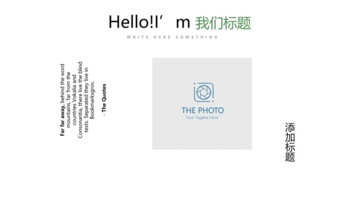 法律讲堂知识讲座培训普法宣传PPT
