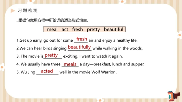 Unit4 What’s the best movie theater单元复习课件【人教（2024秋