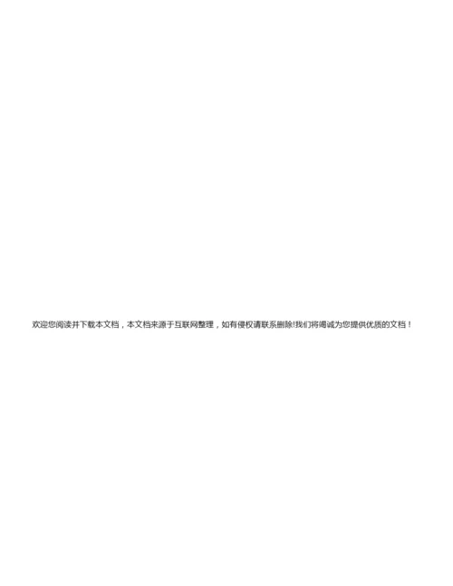 2020年江西高考理科数学试题及答案解析3.docx