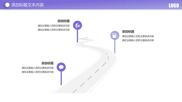 简约大气创业投资金融理财银行保险PPT模板