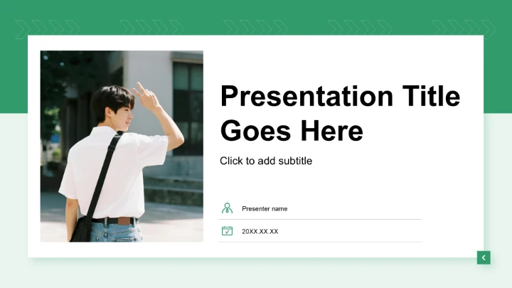 大学生职业规划PPT主题