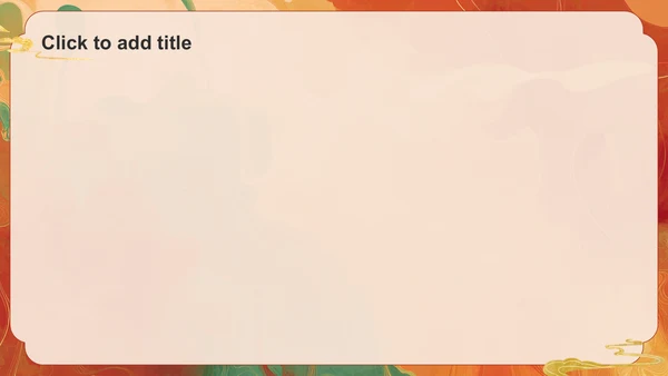 橙色复古风舞蹈艺术PPT主题